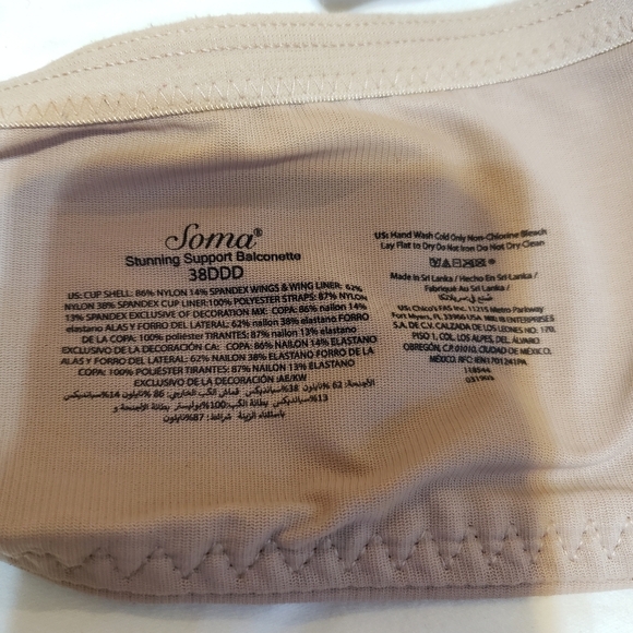 Soma Tan Lace Contour Bra - Picture 4 of 6